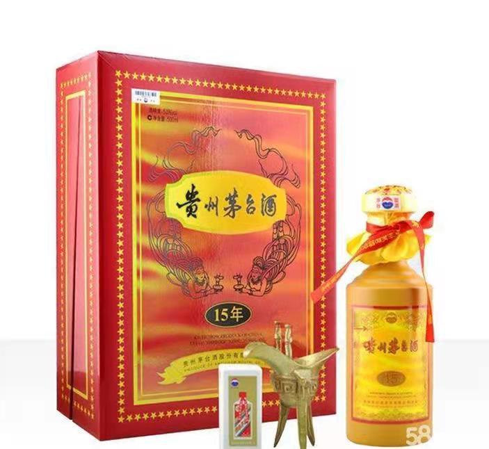禅城礼盒茅台酒回收