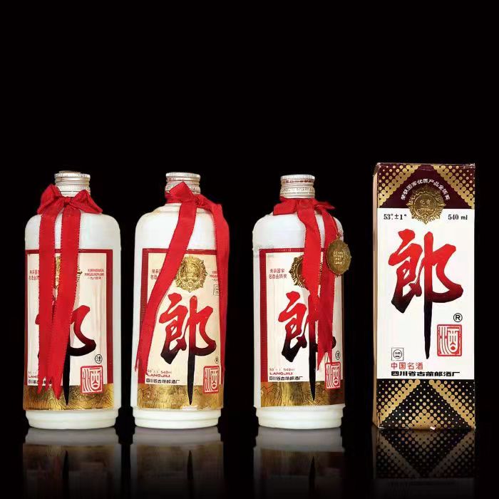 禅城郎酒回收